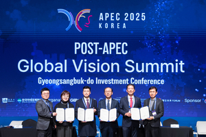 500만 국제교류 관광도시 준비 ‧‧‧ 구미산단에 글로벌 브랜드 호텔 건립!