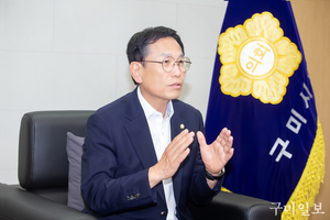 【박교상 구미시의회 의장, 병오년 신년사】