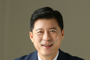 【구자근 국회의원, 병오년 신년사】