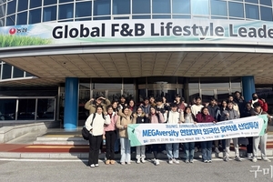 국립금오공대 등 지역 3개大 유학생, 구미 산업투어 실시