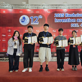 국립금오공과대학교, 2025 가오슝 국제 발명&디자인 EXPO 참가 3개팀 ‘금상’