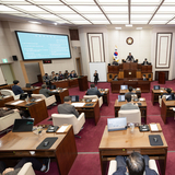 구미시의회, 제292회 제2차 정례회 제2차 본회의 개회