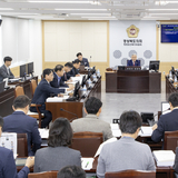 경상북도의회 행정보건복지위원회, 2025년 제4회 추경예산안 심사