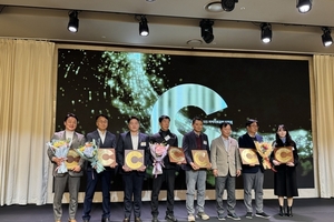 구미도시공사, 지역사회공헌인정제 3년 연속 인정