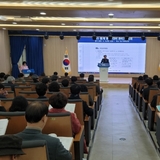 구미교육지원청, 2025학년도 동계 휴가 대비 유,초,중,고,특수학교 교(원)장 회의 개최