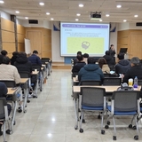 구미상공회의소, 산업재해 예방을 위한 관리감독자 교육 개최