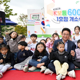 경상북도, ‘2025년 저출생과 전쟁’돌봄‧출산 정책 호응 커!