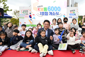 경상북도, ‘2025년 저출생과 전쟁’돌봄‧출산 정책 호응 커!