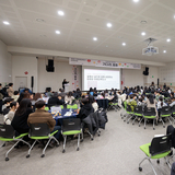 경상북도구미교육지원청, 2025년도 구미미래교육지구 성과공유회 「기다려, 봄春」 개최