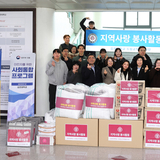 김천대학교 드림교직원 봉사단, 지역 독거 어르신 연말 ‘사랑의 孝 선물’ 전달