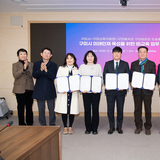 구미시, IB 교육으로 공교육 혁신 시동 → 행정·학교 함께 '미래교육 모델' 구축