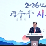 【배낙호 김천시장, 병오년 신년사】