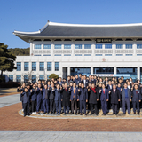 경상북도의회, 병오년 새해 힘찬 의정활동 출발!