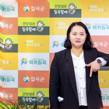 칠곡군, 최초 ‘여성 부군수’ 한영희 부임