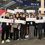 경상북도, “CES 2026 경상북도 공동관” 운영