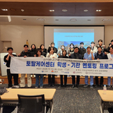 김천대학교 방사선학과, 구미 차병원 임상현장 견학 진행