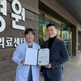 구미대학교 응급구조학과 김채린 학생, 실습 중 소중한 생명 구해 화제