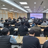 구미시, ‘2026년 지역경제 활성화를 위한 건설분야 조기발주 발대식’ 개최