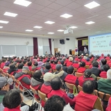 구미경찰서, 겨울철 어르신 교통안전 홍보 활동 실시