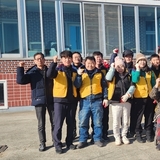 한우리봉사회, 최강한파에 사랑의 연탄배달 실시