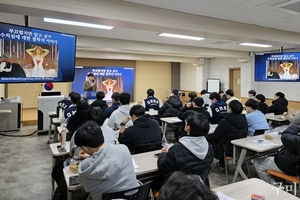 국립금오공대 입학처, 지역 고교생을 위한 ‘인문학 특강’ 실시