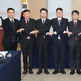 경상북도-대구광역시, “대구･경북이 먼저 길 연 행정통합, 본격 추진”