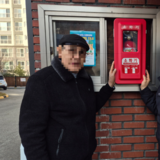 구미소방서, 노후 아파트 대상 ‘보이는 안심 서비스’ 추진