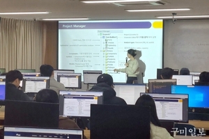 국립금오공대 슈퍼컴퓨팅센터, AI시대 융복합 전문인재 양성 교육 시행