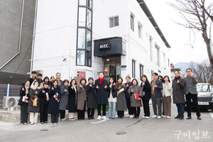 김장호 구미시장, ‘주민 중심 도시재생’ 현장에서 답 찾다!