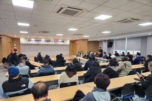 구미시, 342억 투입 '강동노인종합복지관' 밑그림 공개 ··· 2028년 개관 목표