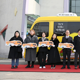 이철우 경상북도지사, 초등방학 돌봄터·이동식 장난감도서관 ‘누리빵빵’ 개통식 참석