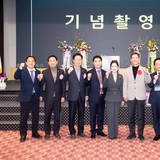 경운대학교 최고위관리자과정 총동창회장 이·취임식 성료