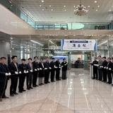 경상북도,‘민생경제 현장지원단’ 출범 → 4,000억 원 규모 ‘2026 민생경제 특별대책’ 발표