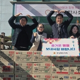 황두영 경상북도의원, 구미 금오종합사회복지관 위문