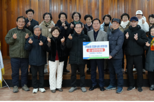구미농협, 조합원 쉼터에 성금 전달