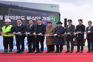 경상북도 칠곡군 백년 만의 철도역 신설, 북삼역 개통!