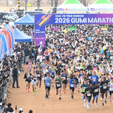 3만 명이 함께한 '2026 구미 박정희 마라톤대회' 성료