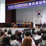 구미대학교 특수건설기계공학부, ‘부자·모자 동시입학’ 화제