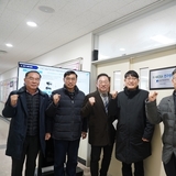 국립금오공과대학교, ‘K-MOSA 연구센터’ 개소