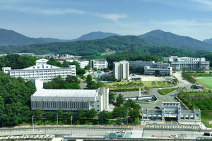 김천대학교, 2026학년도 신입생 모집에서 높은 등록률 기록하며 저력 입증