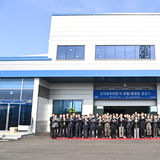 구미시, 방산 도시 위상 강화 ··· LIG넥스원, ‘함대공유도탄-Ⅱ 조립·점검장 준공식’ 개최