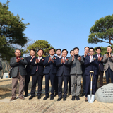 경상북도, 도민과 함께 ‘신도청 10주년’ 기념