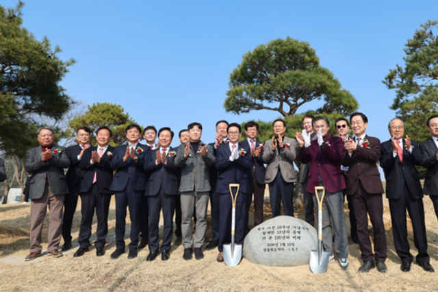 경상북도, 도민과 함께 ‘신도청 10주년’ 기념