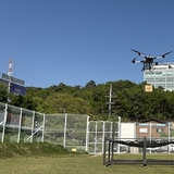 구미시, 국토부 「드론 실증도시 구축사업」 최종 선정