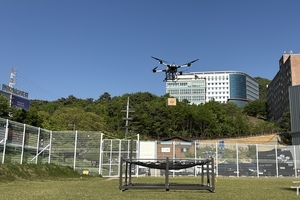 구미시, 국토부 「드론 실증도시 구축사업」 최종 선정