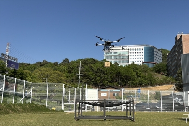 구미시, 국토부 「드론 실증도시 구축사업」 최종 선정