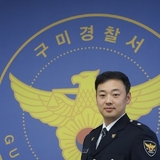 [특별기고] 신학기, 우리 아이를 ‘화초’가 아닌 ‘나무’로 키우는 법