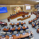 경상북도의회, ‘제361회 임시회’ 개회