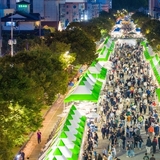 구미시, 「2026 구미푸드페스티벌」 수탁기관 31일까지 공개모집