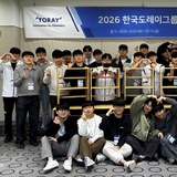 한국도레이그룹, 신입사원들이 직접 만든 가구 지역아동센터에 기증